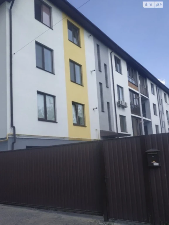 Apartment for Sale in Sloveyanka