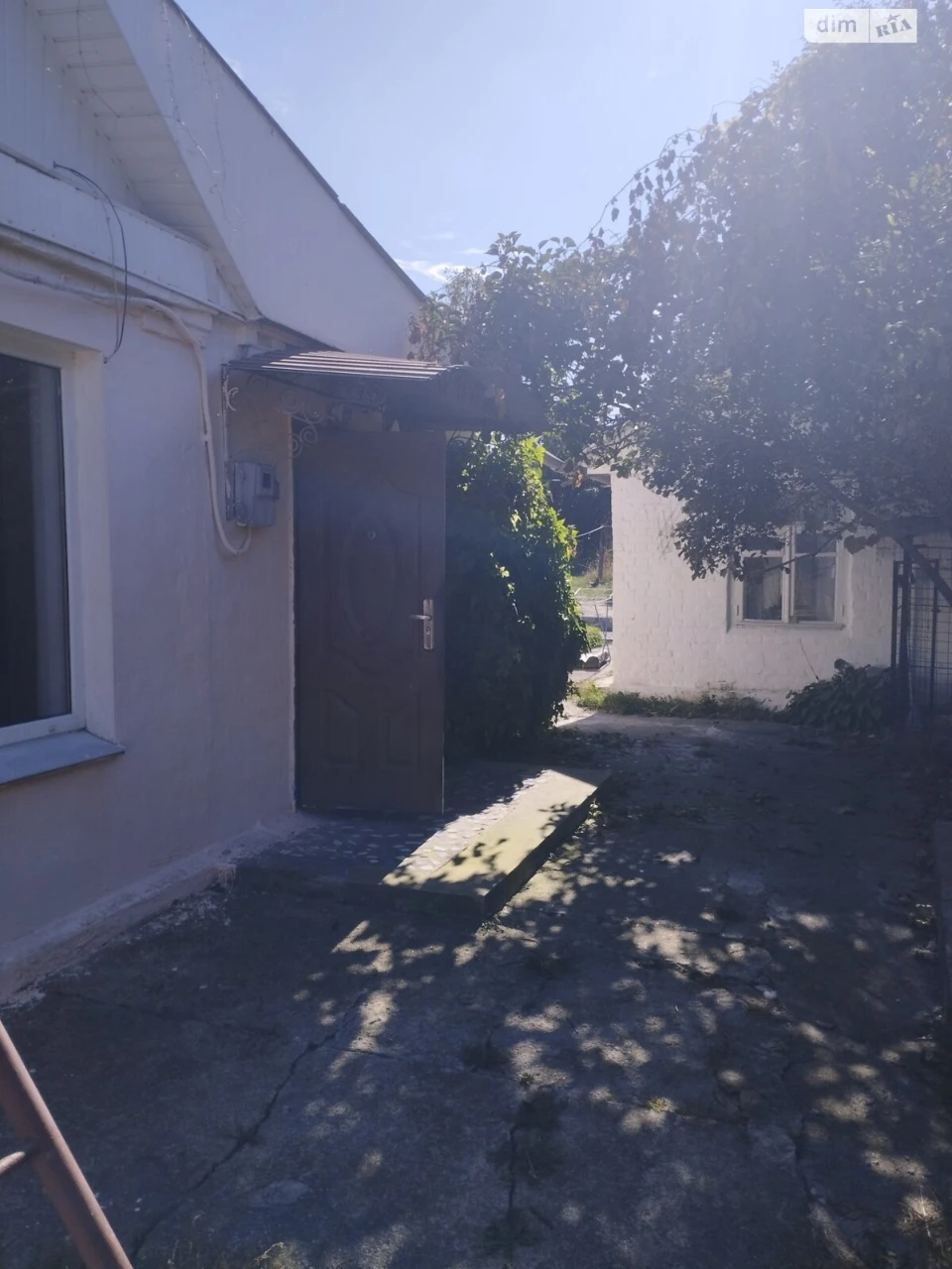 Продажа Дома Замостянский