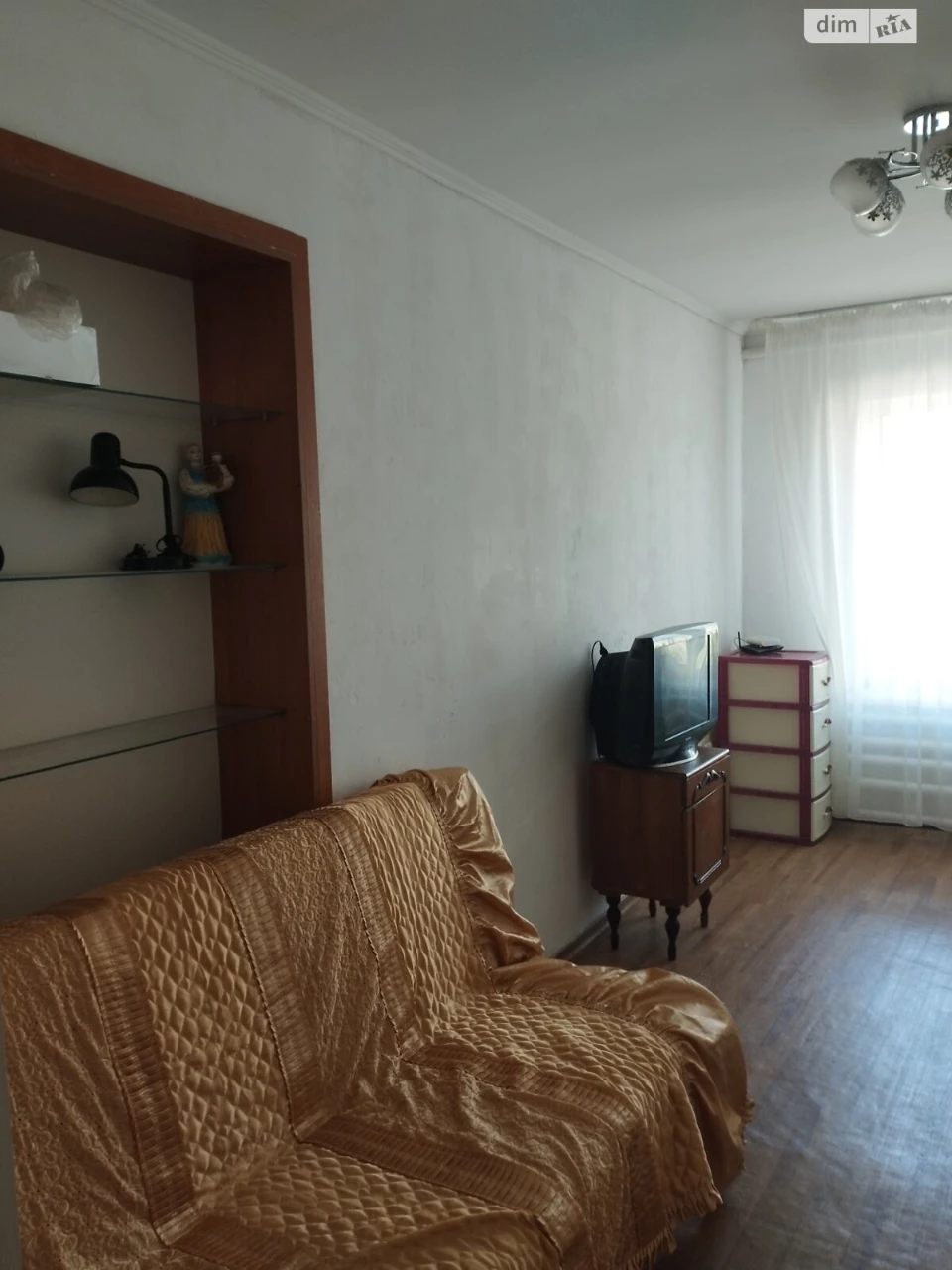 Продажа Дома Замостянский