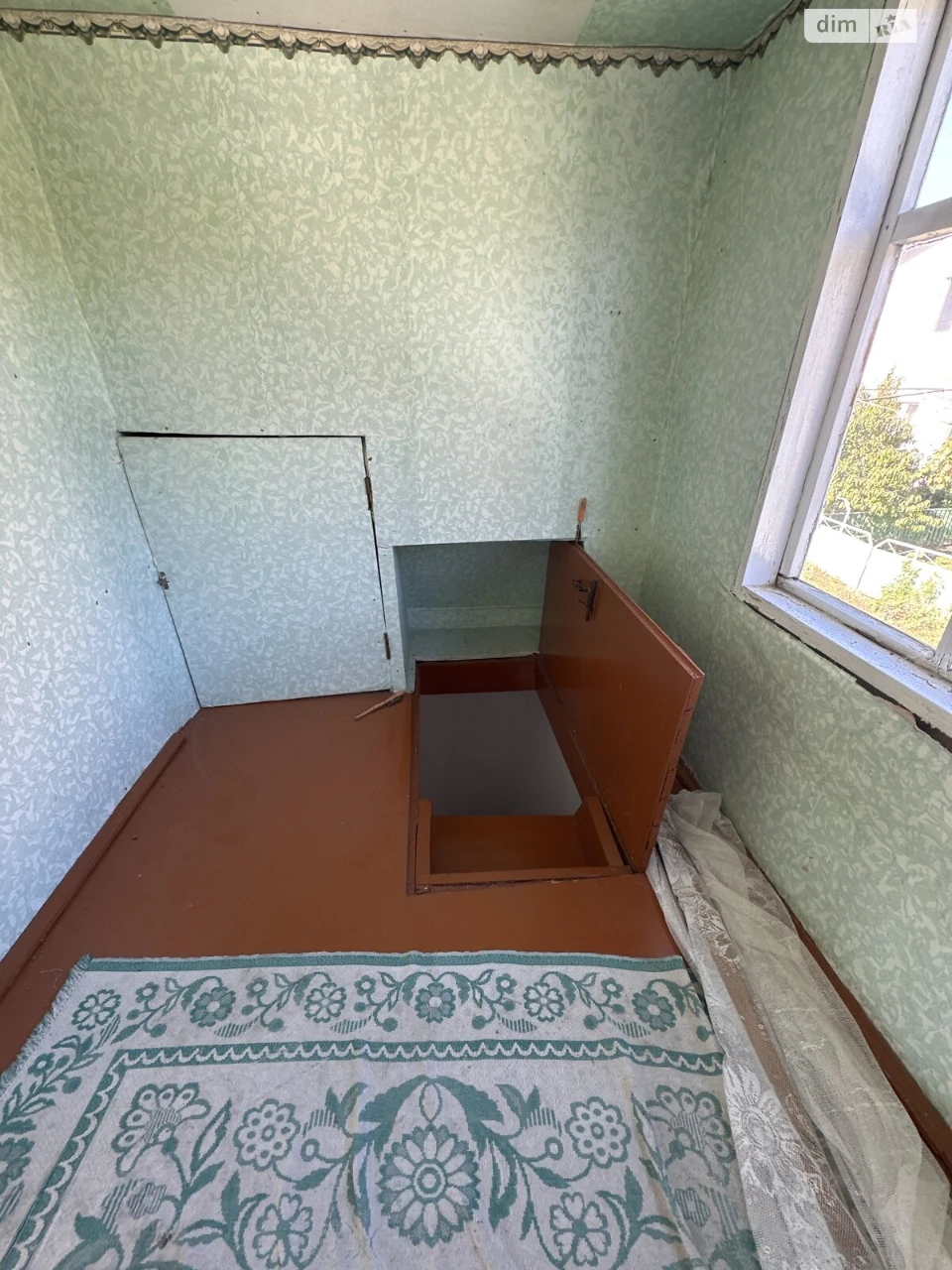 Продаж Дім Староміський