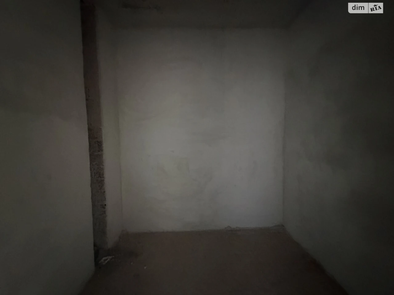 Apartment for Sale: Arsenal