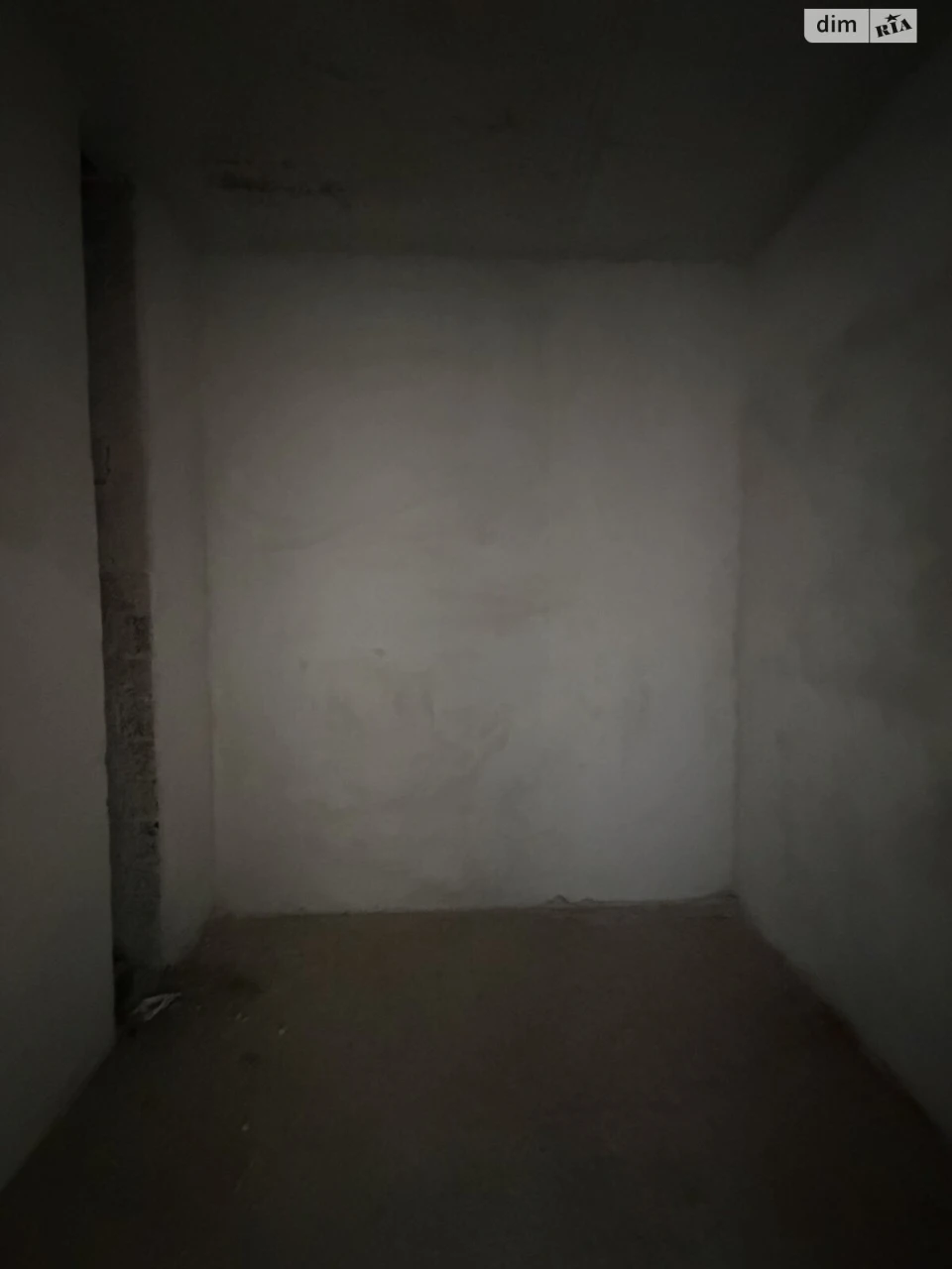 Apartment for Sale: Arsenal