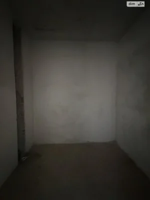 Apartment for Sale: Arsenal
