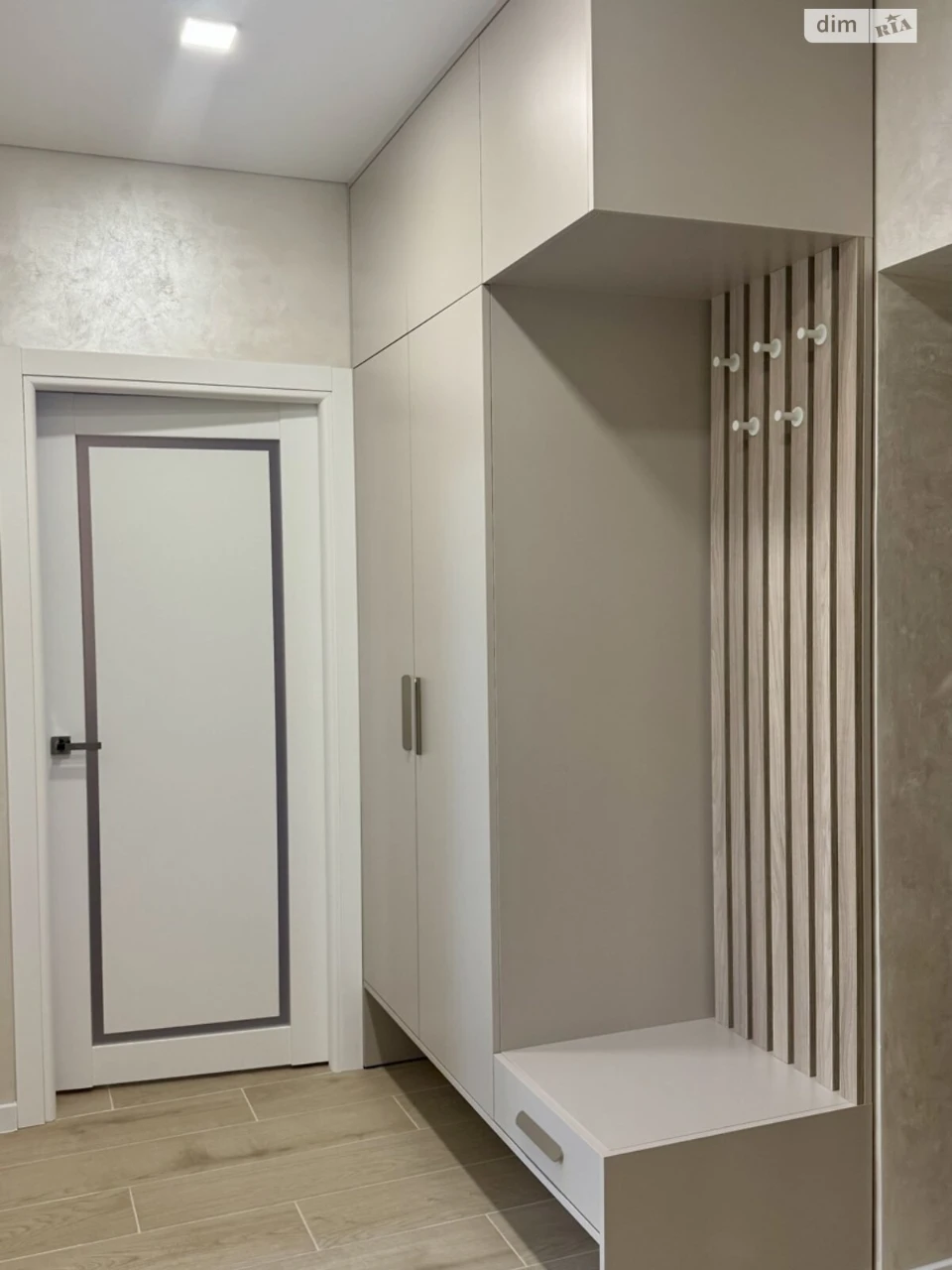 Long-Term Rental Apartment, Ozerne