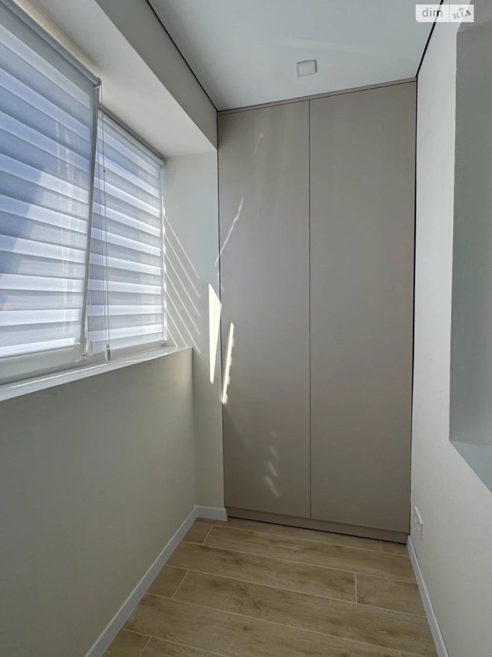 Long-Term Rental Apartment, Ozerne