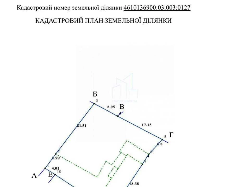 Будинок. Львів, Мошинська