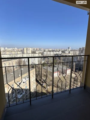 Продажа квартиры Киевский
