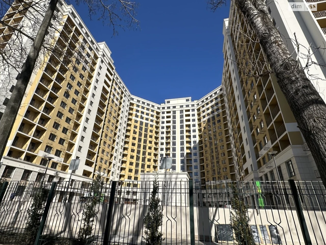 Продажа квартиры в Киеве