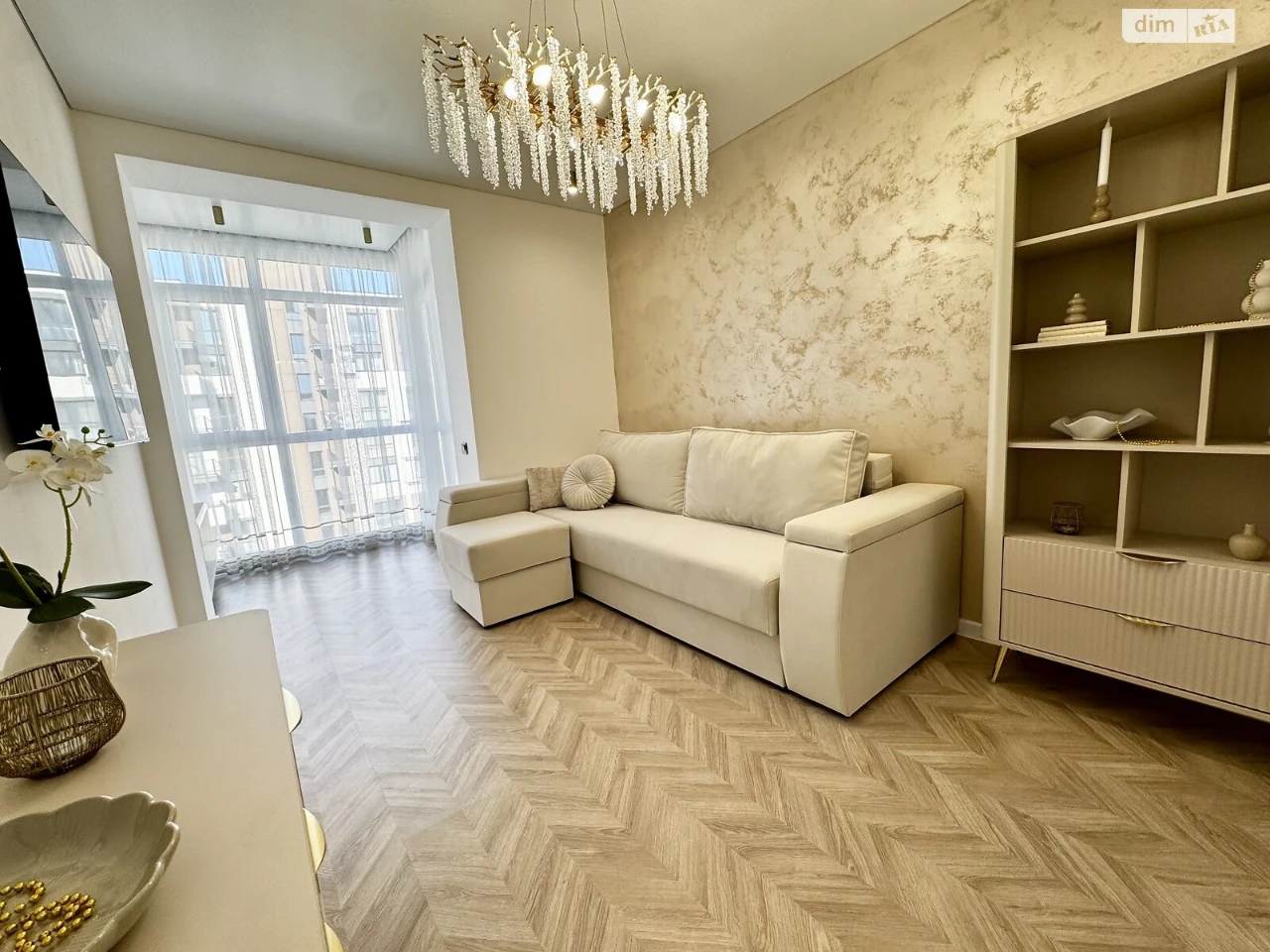 Sale of an Apartment in Korea