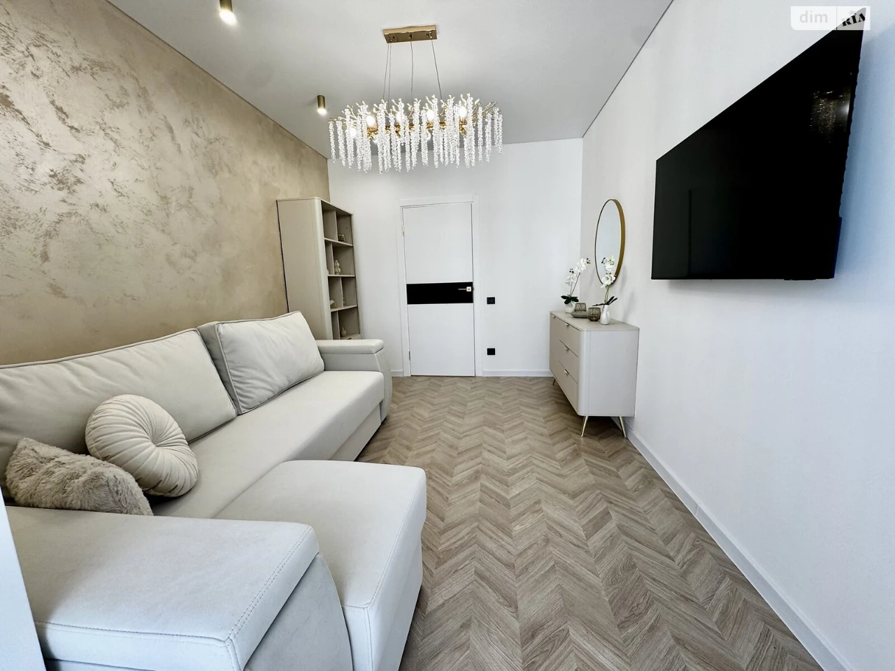 Sale of an Apartment in Korea