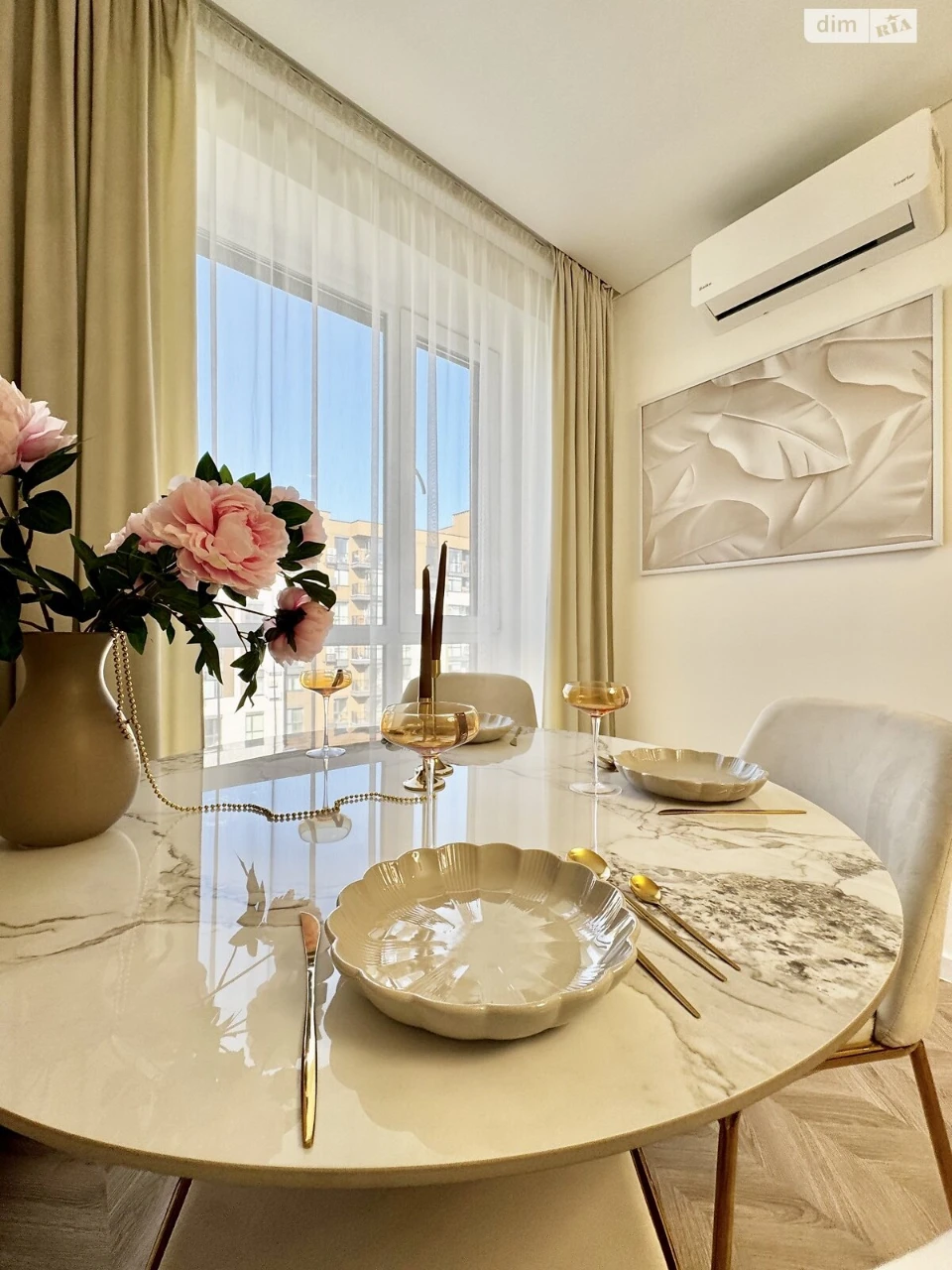 Sale of an Apartment in Korea