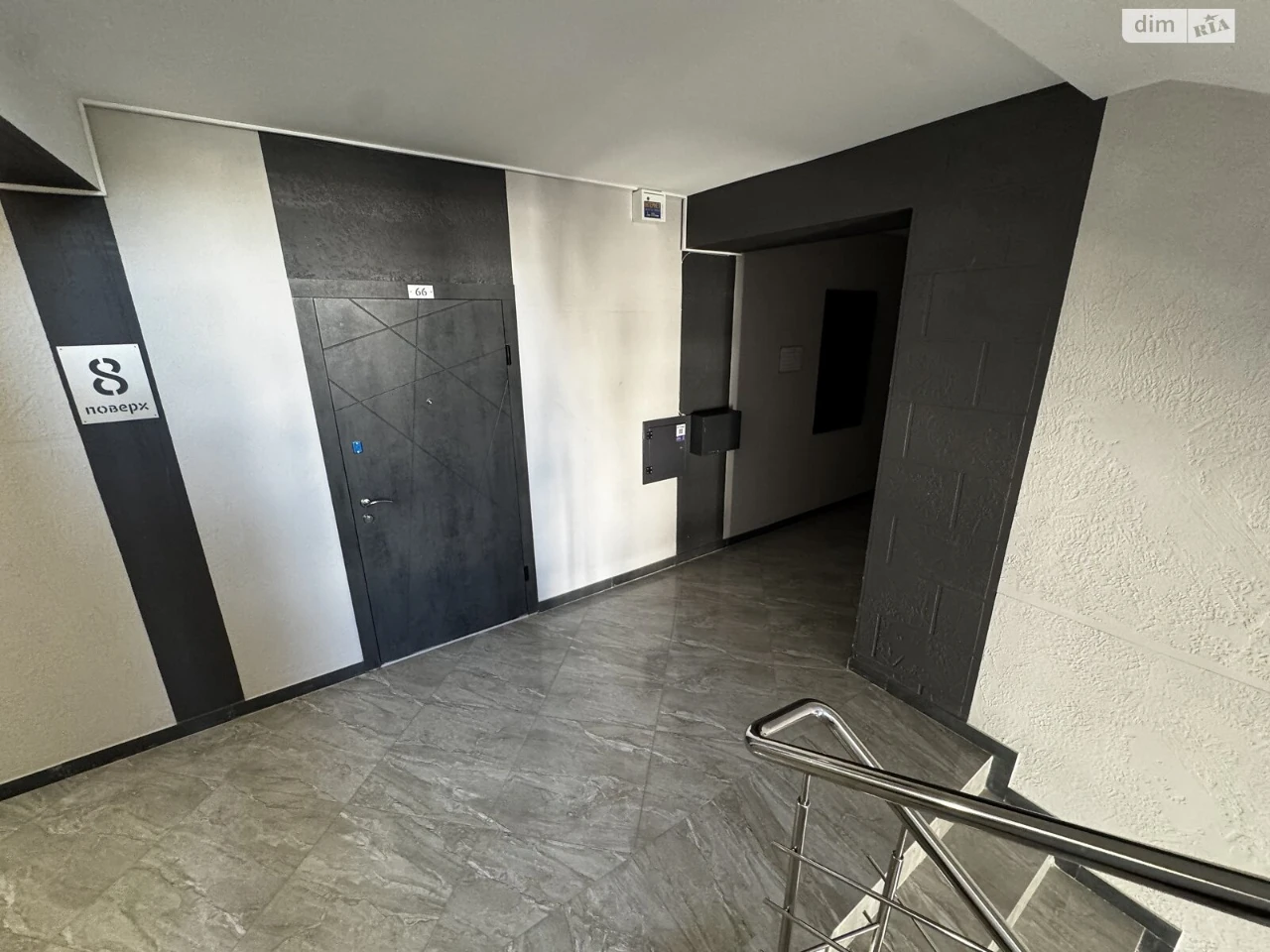 Sale of an Apartment in Korea