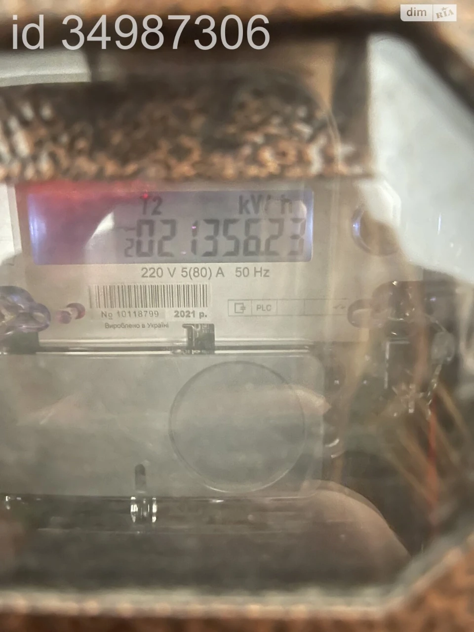 Продаж Квартира Академічний