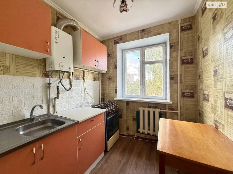 For Sale: Apartment in Kyiv