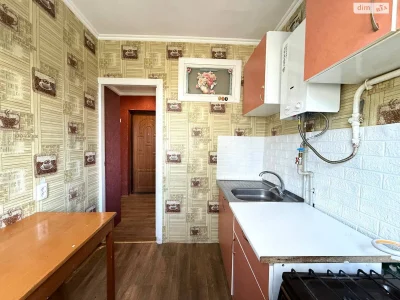 For Sale: Apartment in Kyiv