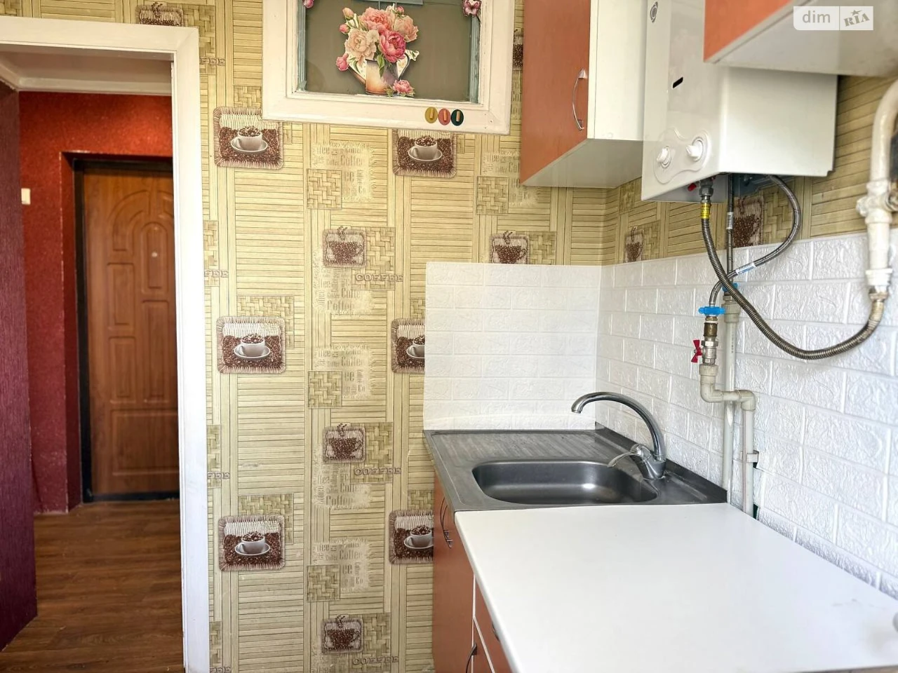 For Sale: Apartment in Kyiv