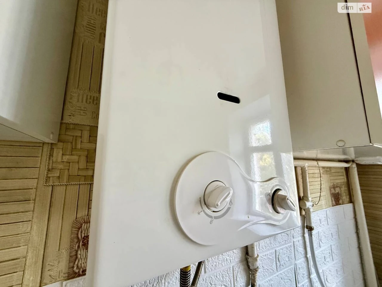 For Sale: Apartment in Kyiv