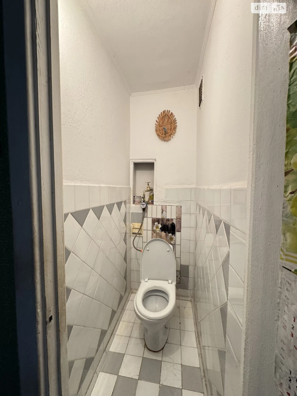 Long-Term Rental Apartment Exhibition