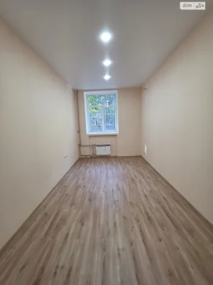 Продажа Квартиры Заводский