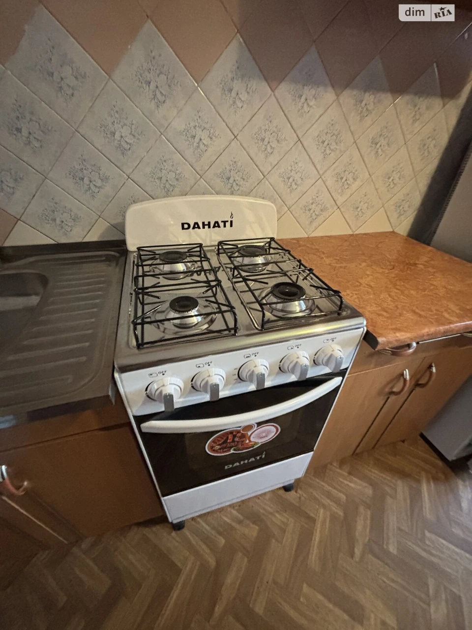 Сдается квартира в долгосрочной аренде, Покровский (Комунар), Большая Диевская 32