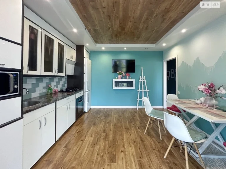 Long-Term Rental Apartment