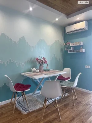 Long-Term Rental Apartment