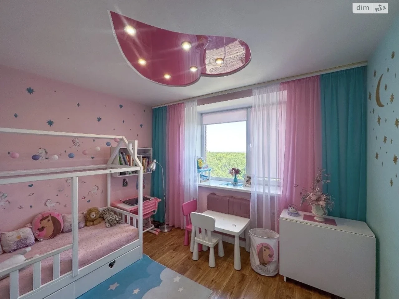 Long-Term Rental Apartment