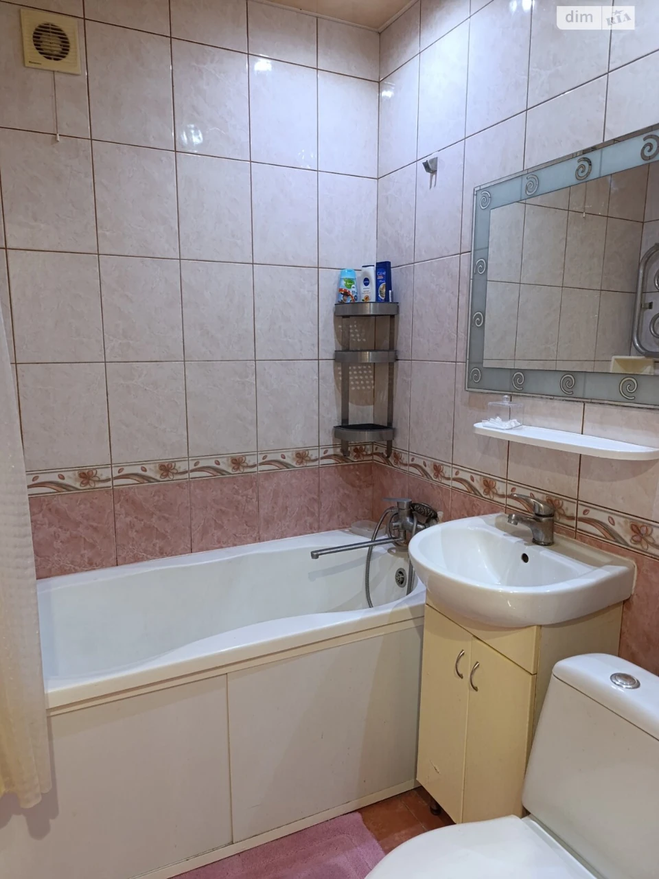 Довгострокова Оренда Квартира Нові Дома
