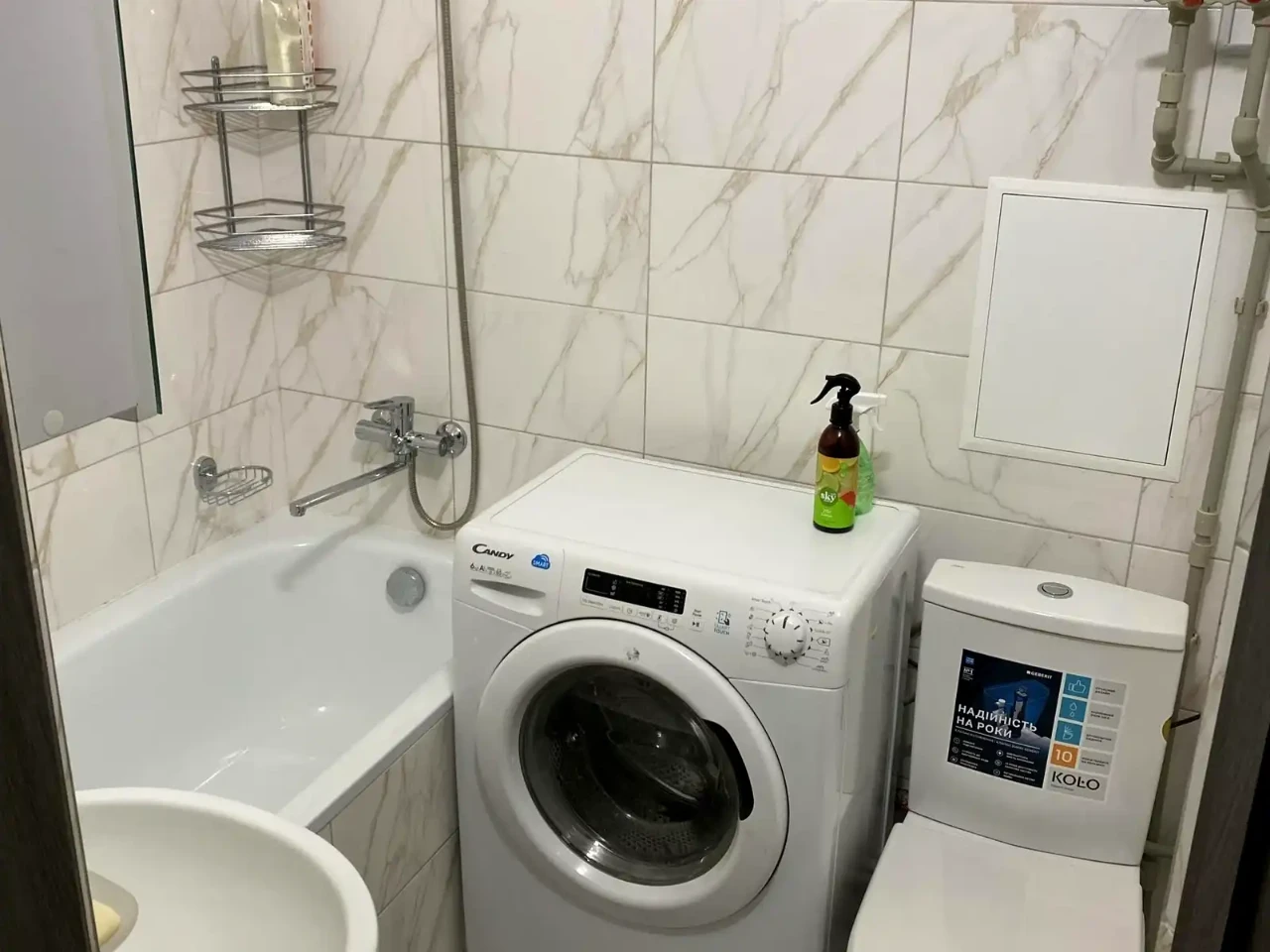 Продажа квартиры 1-й комнаты 32 м² 1/5 этажа