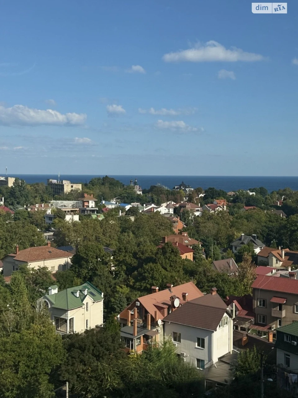 Продажа Квартиры в Центре, рядом с Фонтаном