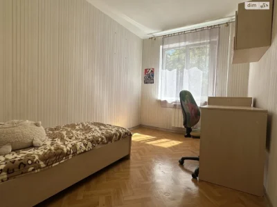 Продажа квартир.