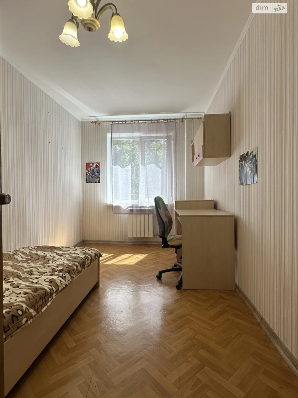 Продажа квартир.