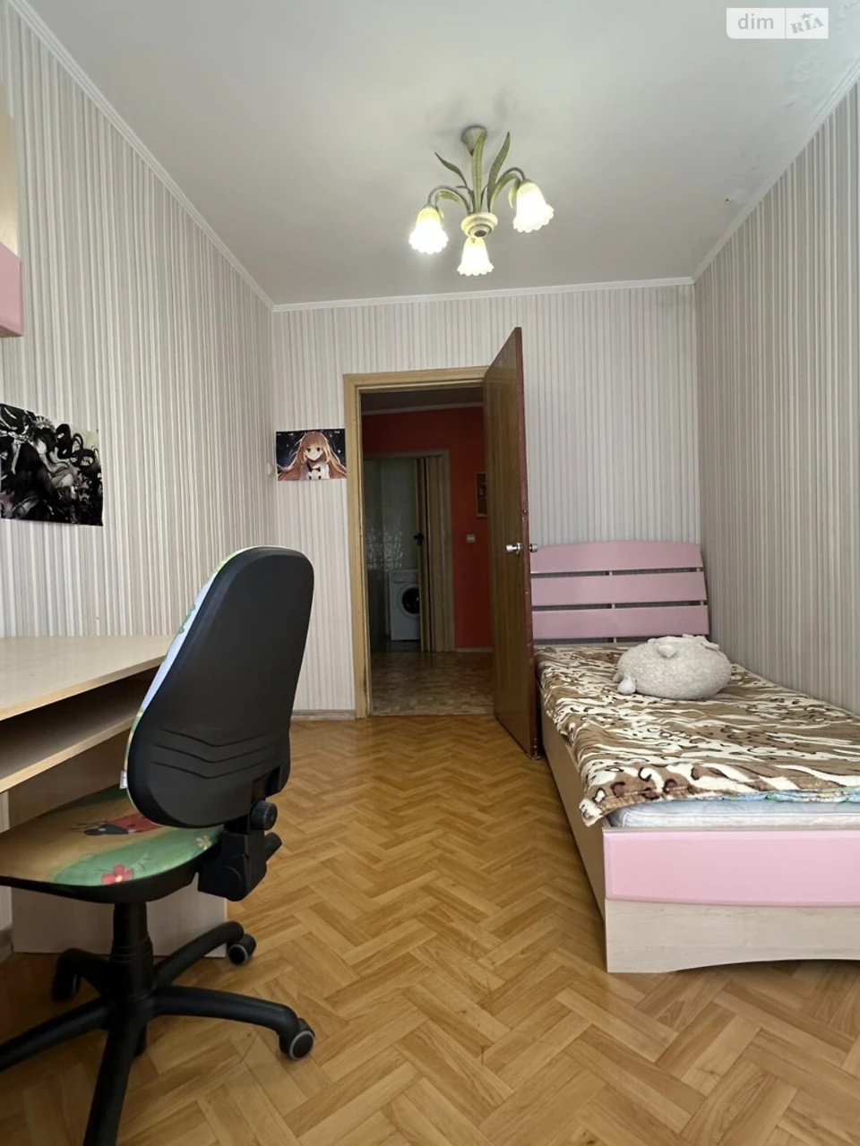 Продажа квартир.