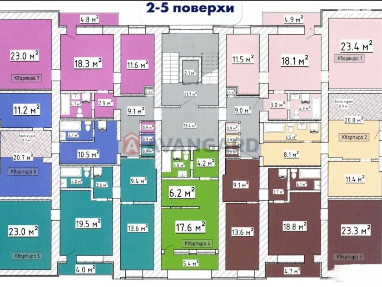 Apartment for Sale in Prydniprovsky