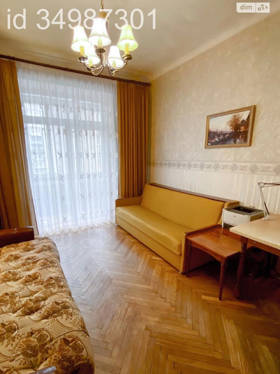 Long-Term Rental Apartment in Chokolivka