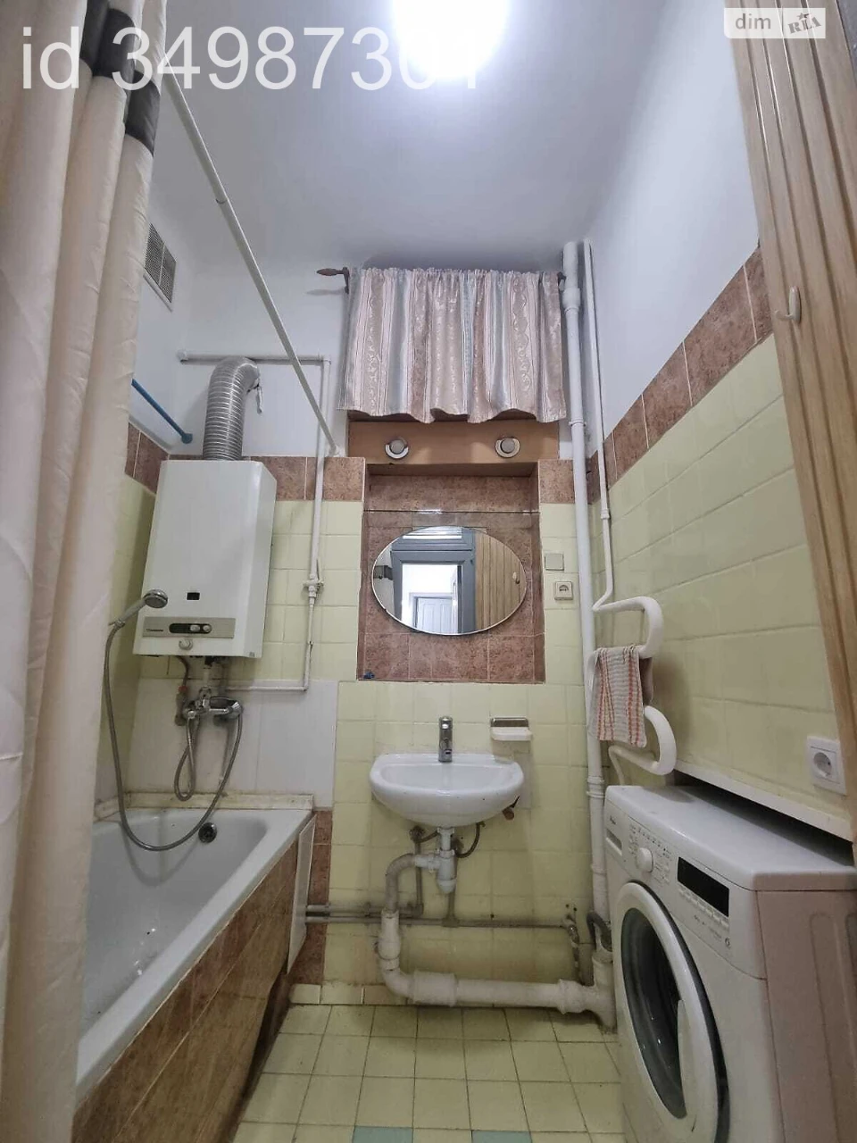 Long-Term Rental Apartment in Chokolivka