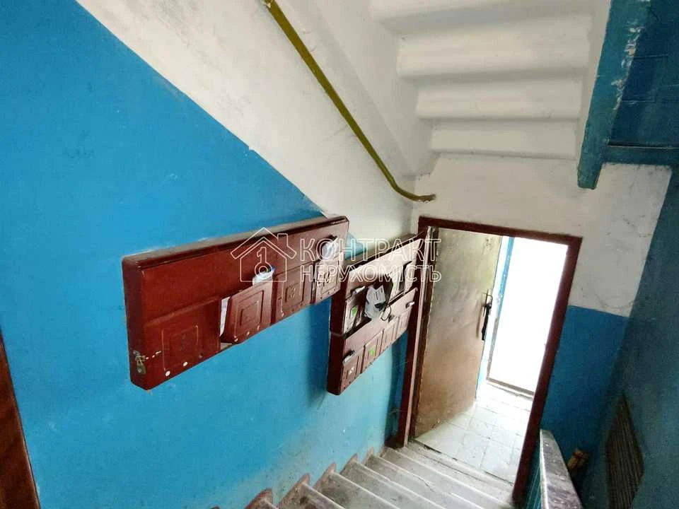 Apartment. Ivan Kar Kach Prospekt