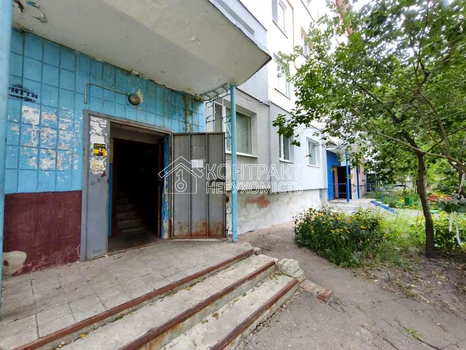 Apartment. Ivan Kar Kach Prospekt