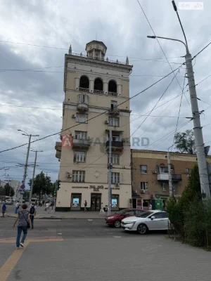 Продажа