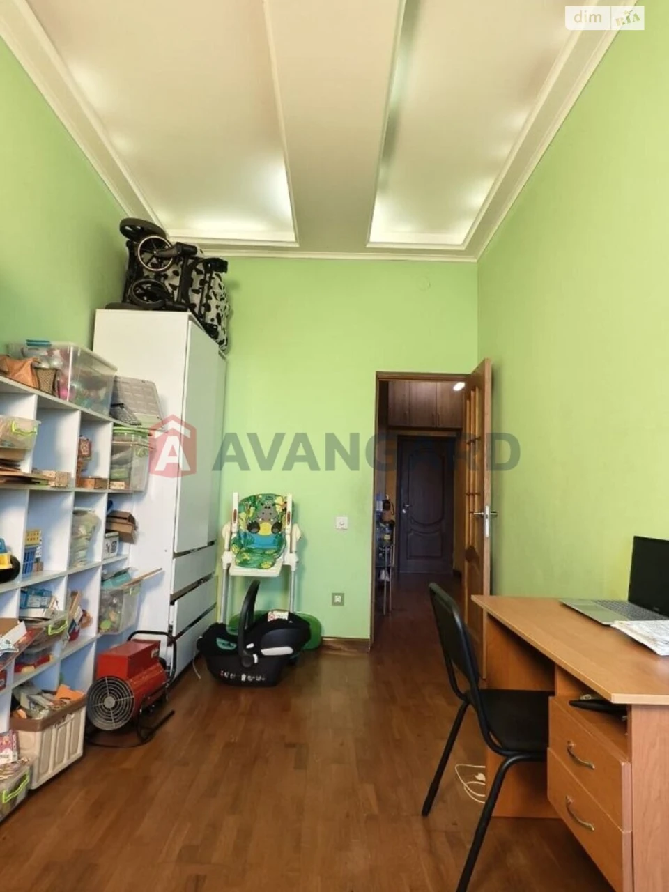 Продажа