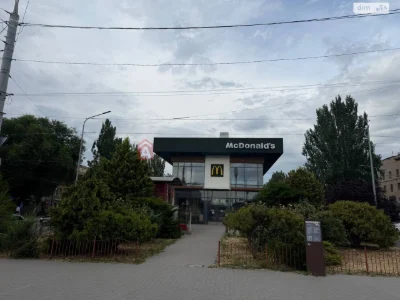 Продажа