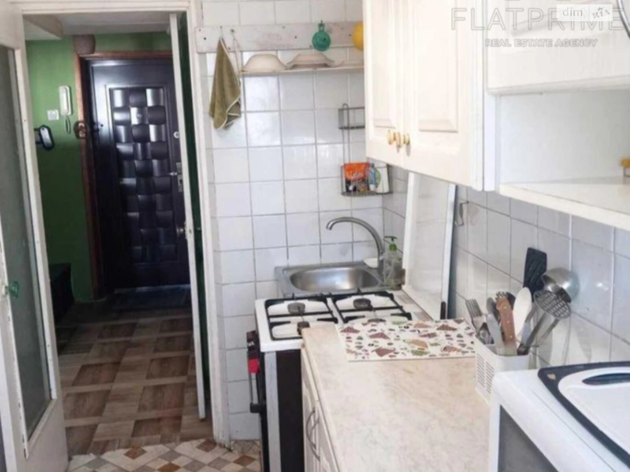 Продаж Квартира Березняки
