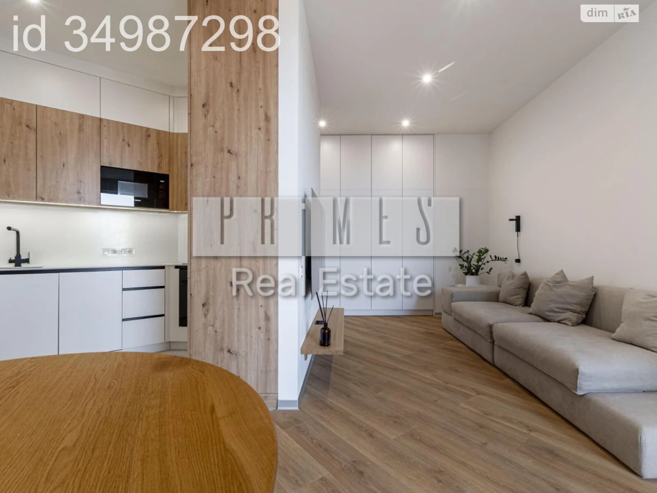 Sale Apartment Cherepanova Gora