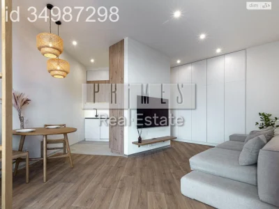 Sale Apartment Cherepanova Gora