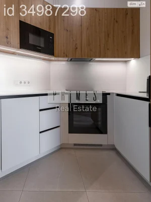 Sale Apartment Cherepanova Gora