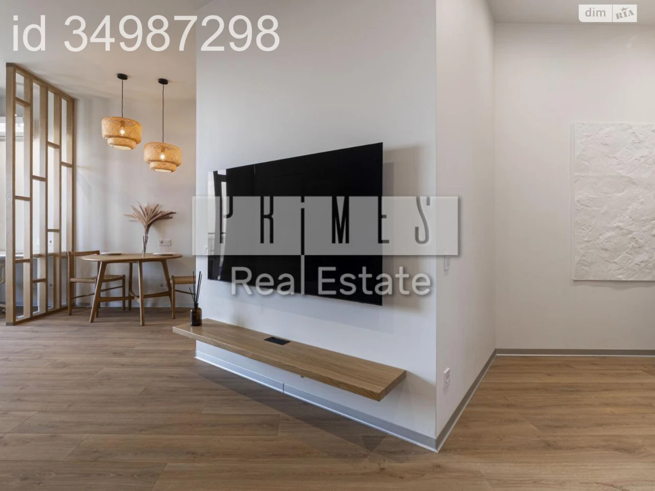 Sale Apartment Cherepanova Gora