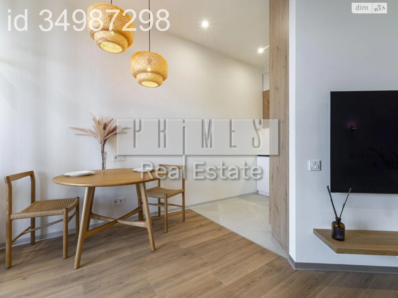 Sale Apartment Cherepanova Gora