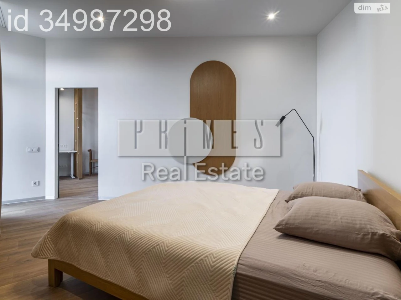 Sale Apartment Cherepanova Gora