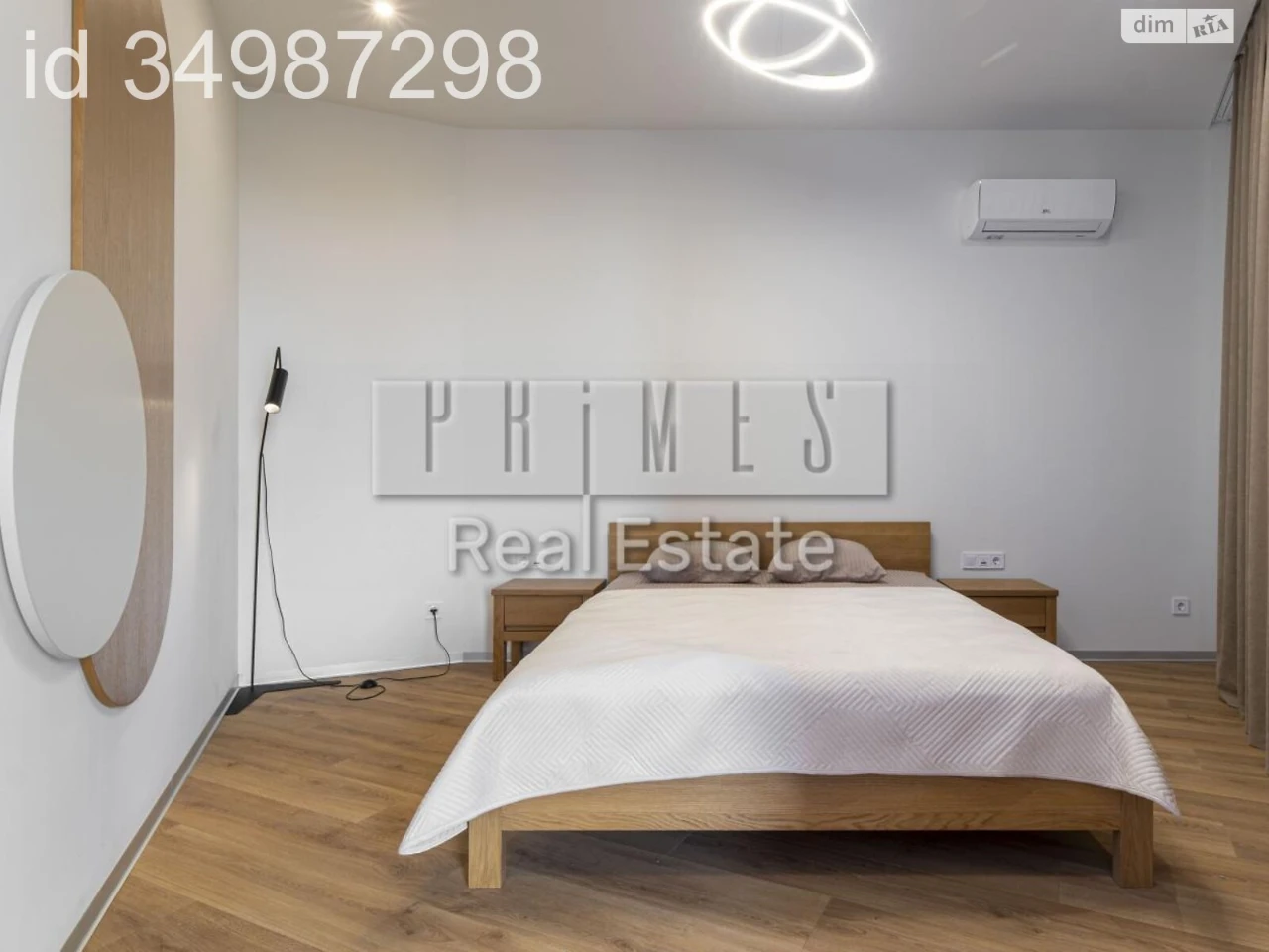 Sale Apartment Cherepanova Gora