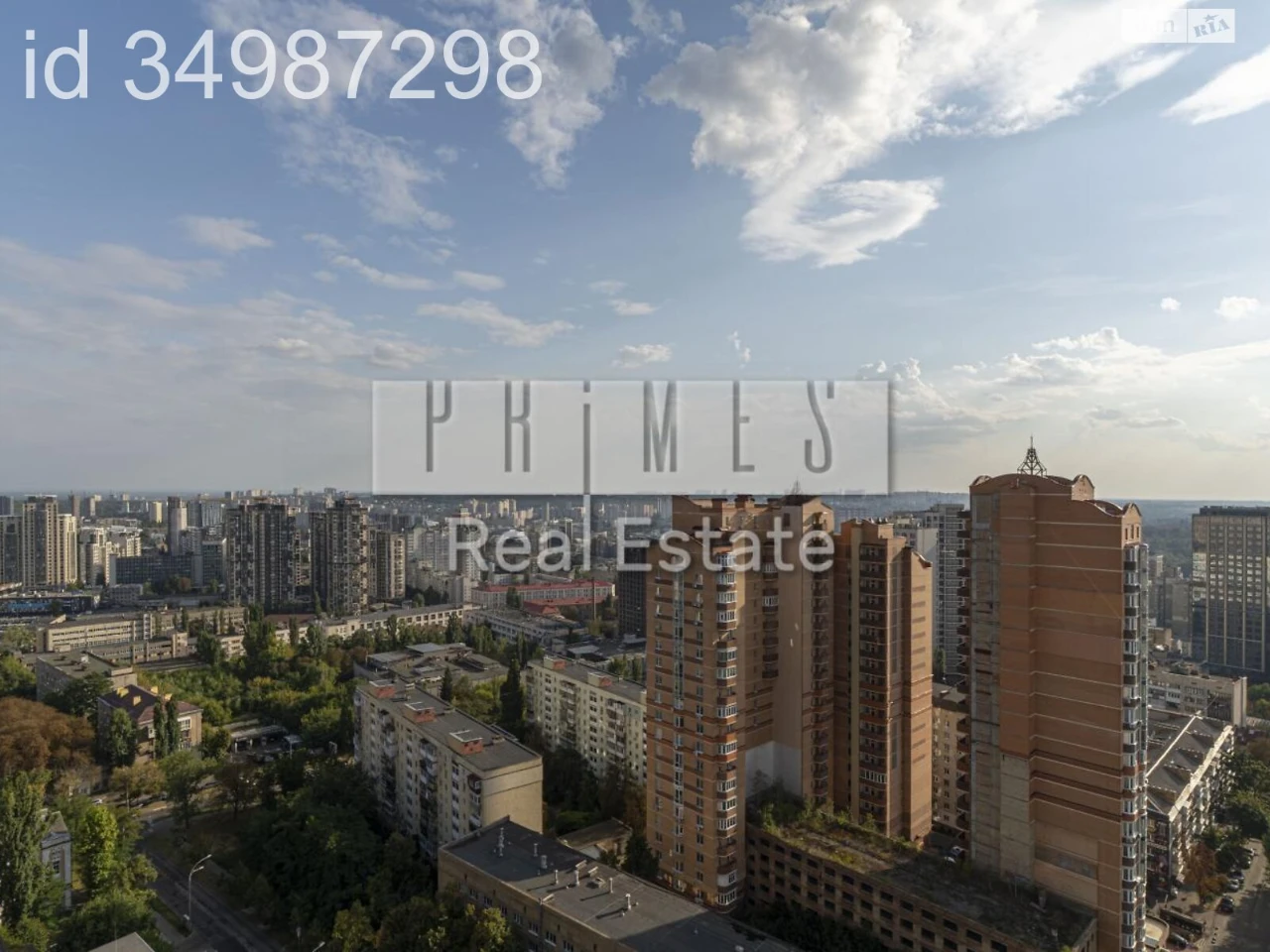 Sale Apartment Cherepanova Gora